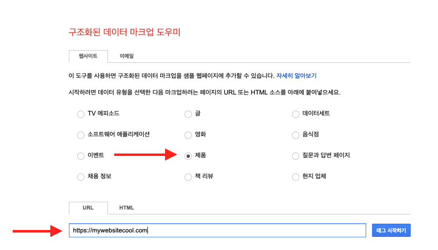 스크린샷 2022-08-05 오후 1.21.12.png