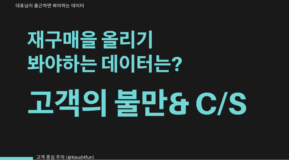 스크린샷 2023-12-30 오후 11.17.03.png