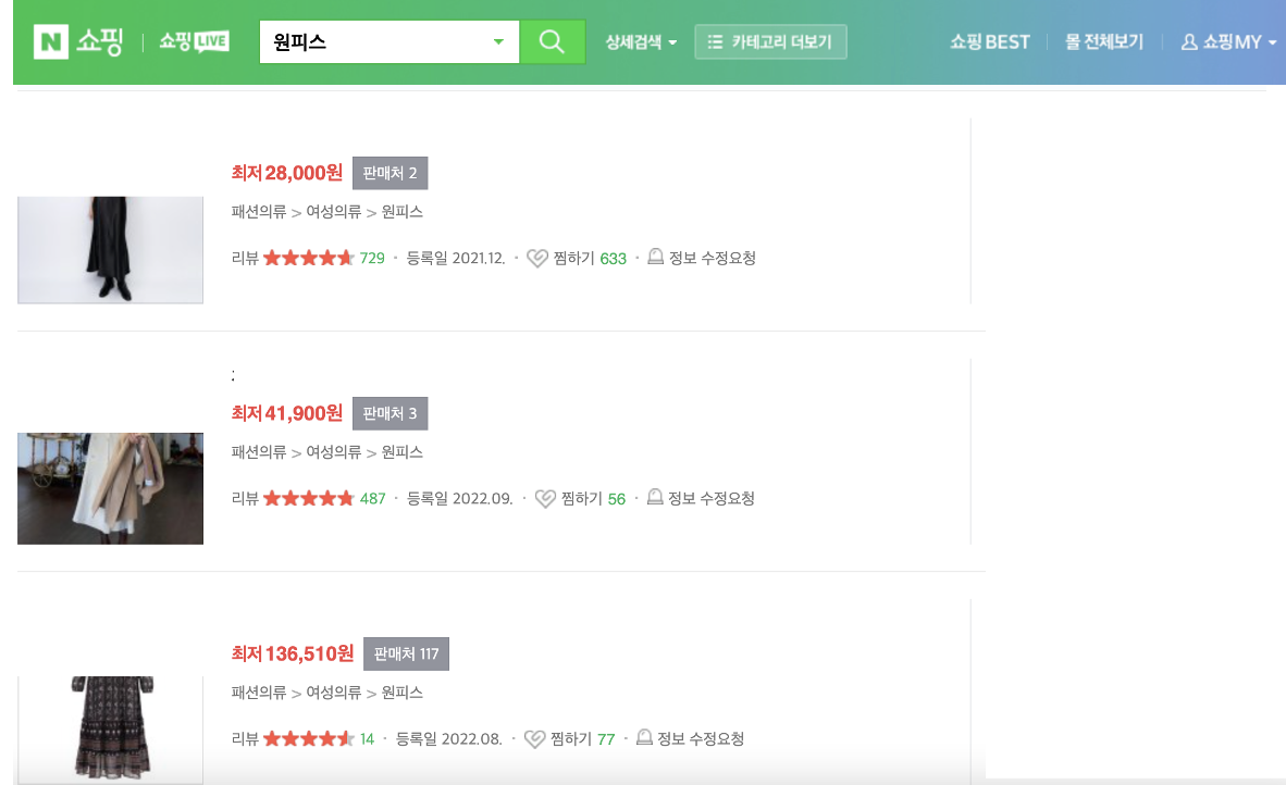 스크린샷 2022-09-21 오후 4.17.37.png