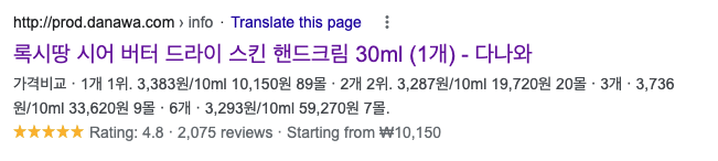 스크린샷 2022-08-05 오후 12.30.52.png