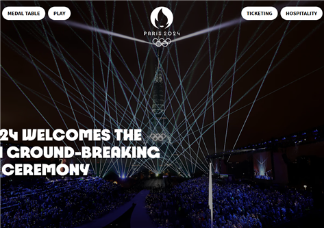 올림픽 홈피 캡처.png