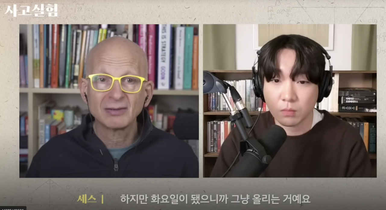 Screenshot 2025-11-09 at 15.18.09.png