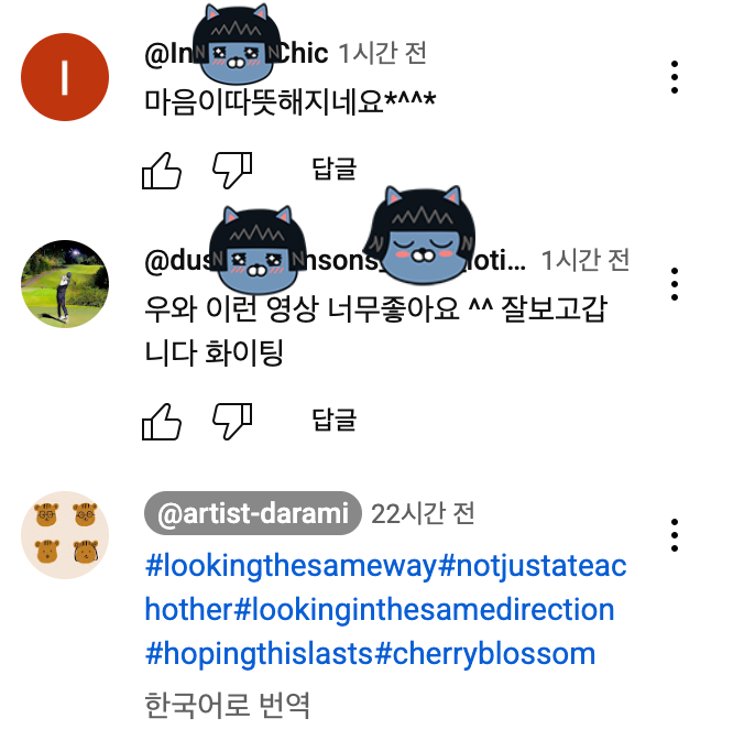 Screenshot 2025-04-20 at 19.30.37.png