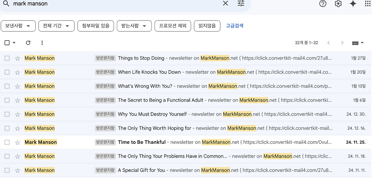 Screenshot 2025-01-29 at 13.43.27.png