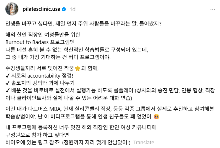 Screenshot 2025-06-23 174311.png