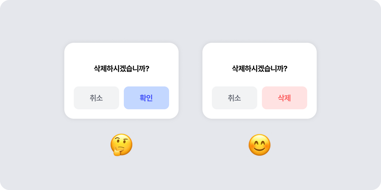 라이팅.png