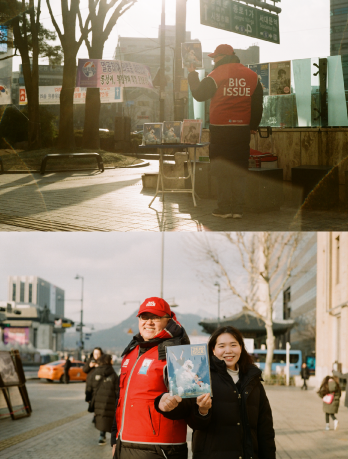 한국 빅이슈.png