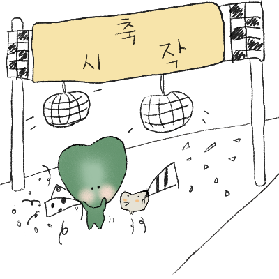 제목_없는_아트워크 18.png