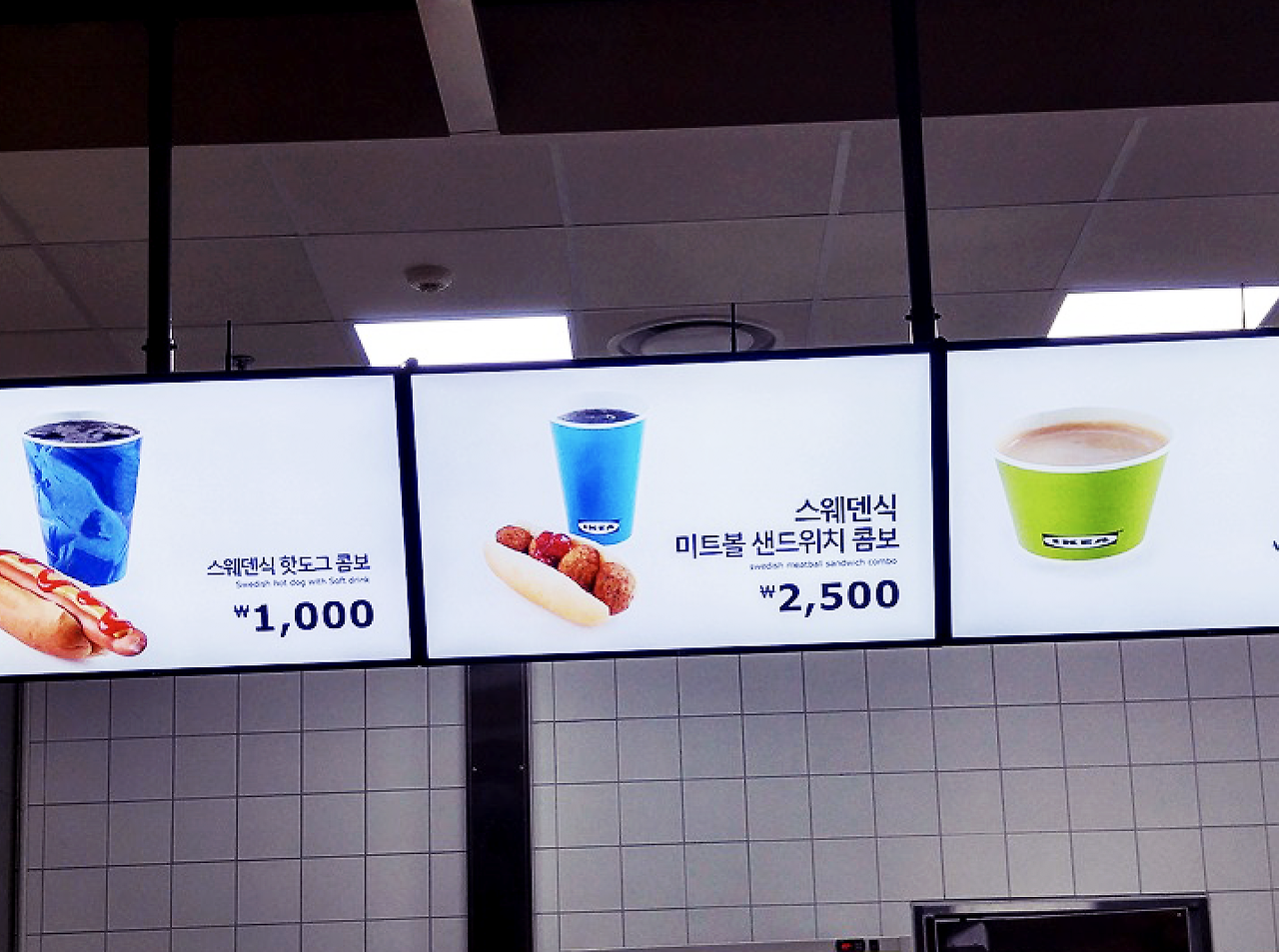 Screen Shot 2020-08-05 at 00.37.39.png