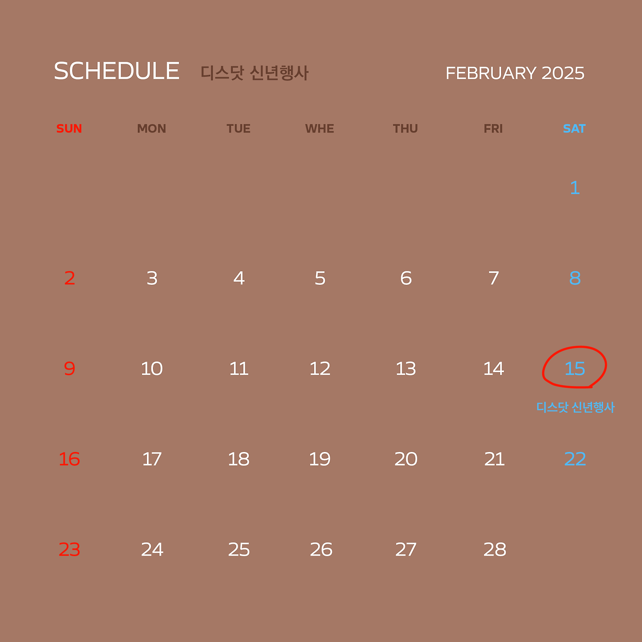 인스타_대지 1 사본 7.png