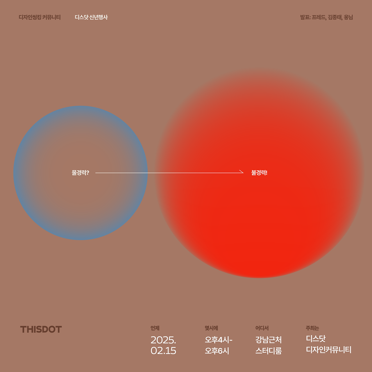 인스타_대지 1 사본 5.png