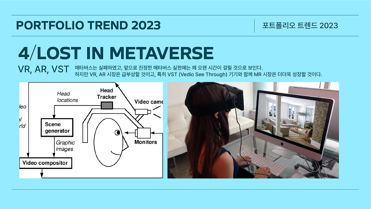 2022 연말 송년회 피피티_대지 1 사본 22.png