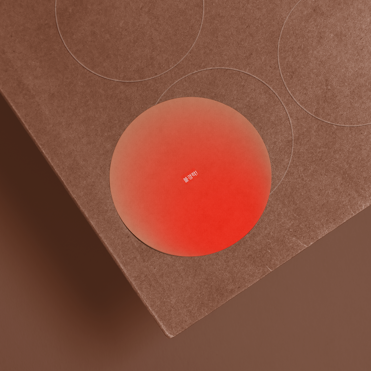 인스타_대지 1 사본 8.png