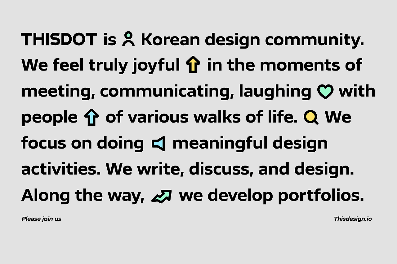 2022 디스닷 뉴로고_1214-07.png