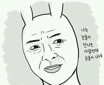 Screen shot 2015-02-02 at 12.48.51 AM.png