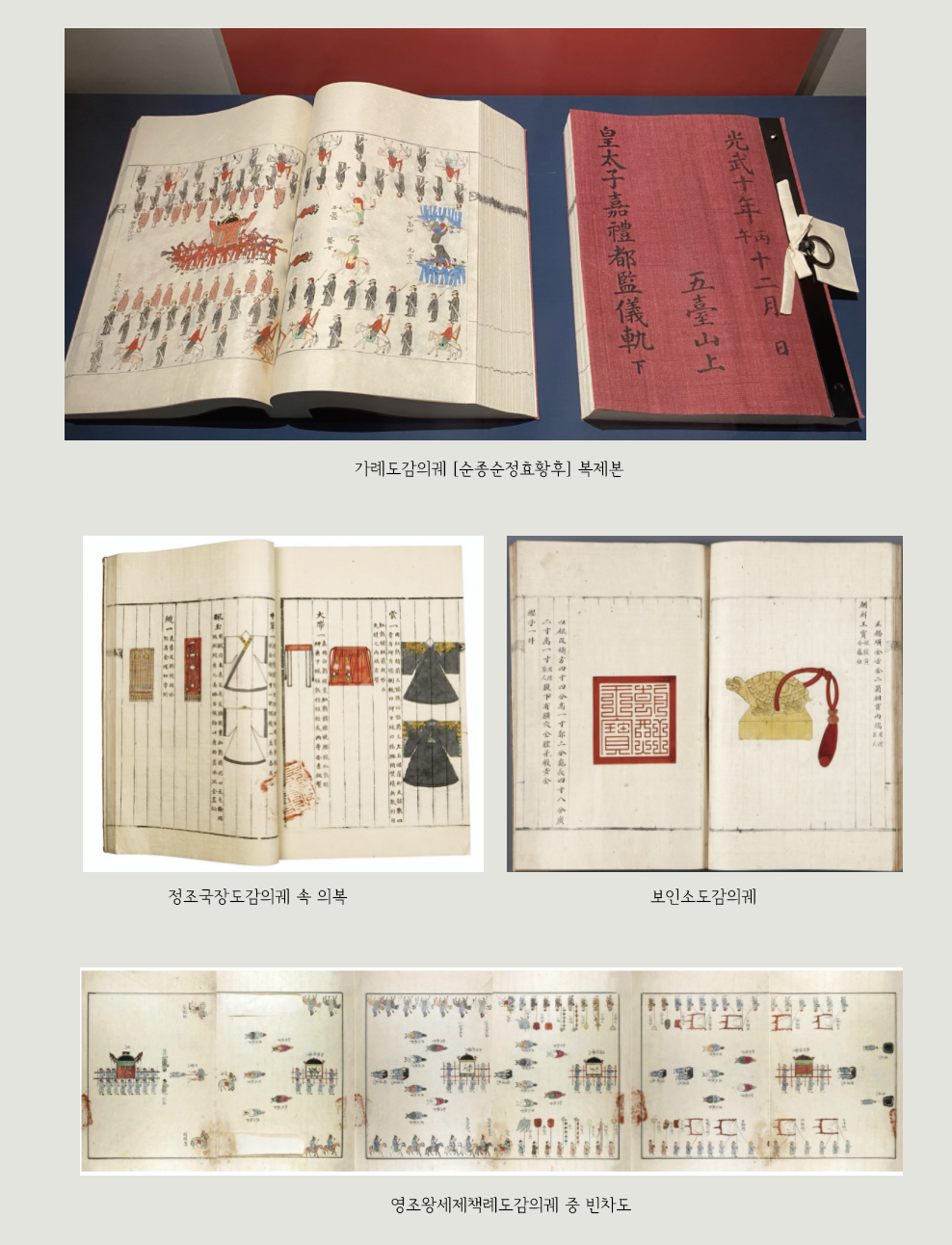 ㅇ도연희 6.png