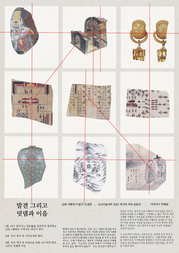 도연희 1.png