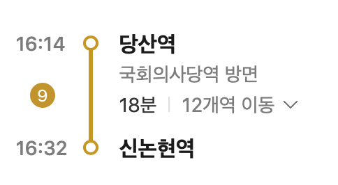 스크린샷 2020-07-13 오후 4.13.58.png