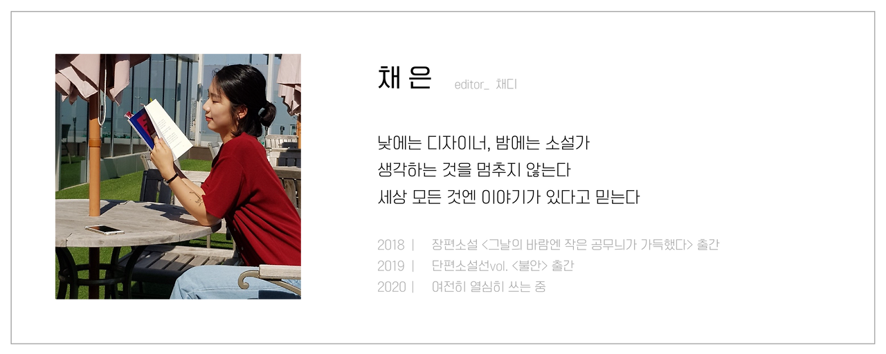 에디터카드2_대지 1.png