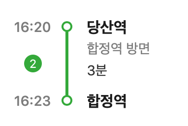 스크린샷 2020-07-13 오후 4.16.18.png