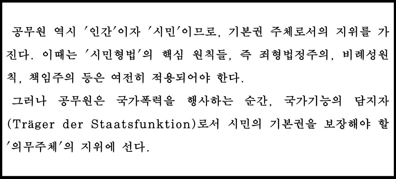 스크린샷 2025-11-08 193858.png