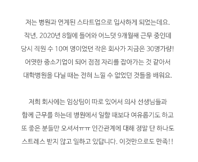 스크린샷 2024-07-25 오후 3.23.42.png