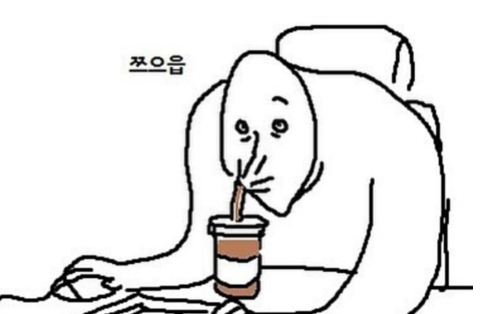 스크린샷 2024-07-25 오후 3.25.22.png