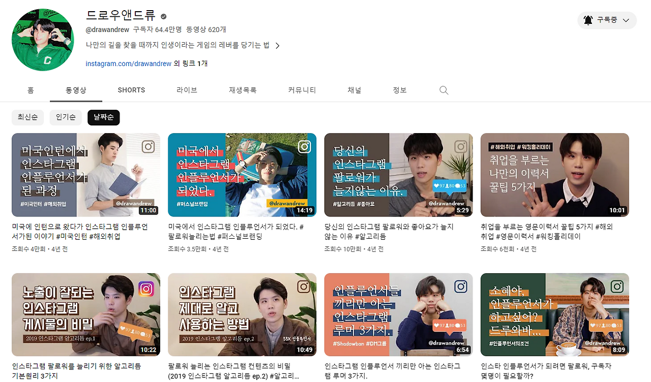 화면 캡처 2023-09-18 184750.png