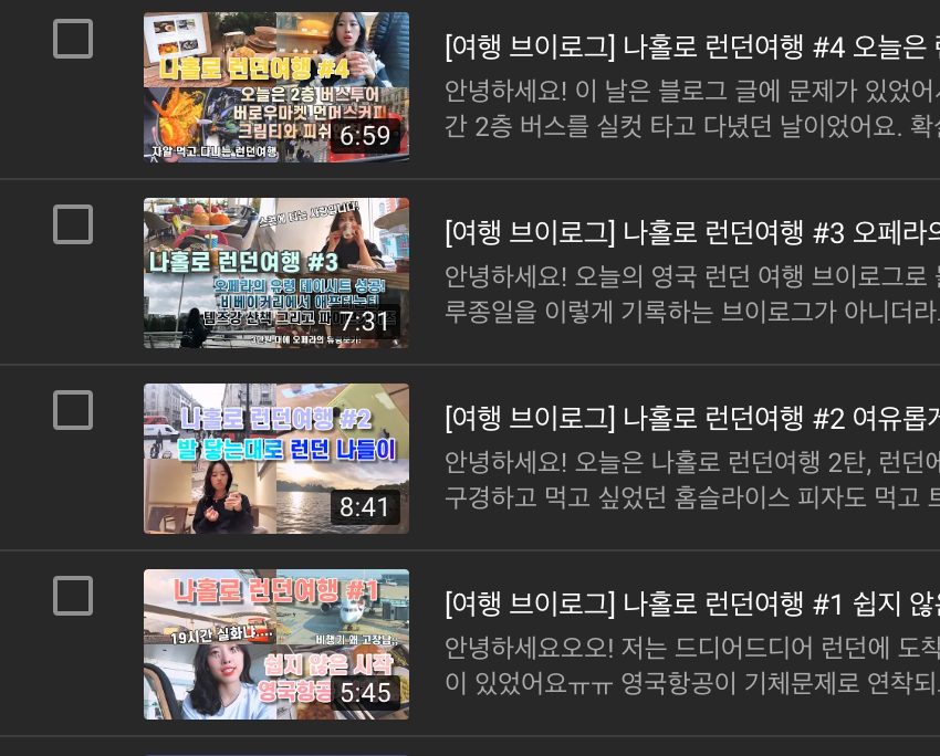 스크린샷 2024-03-11 오전 10.29.13.png