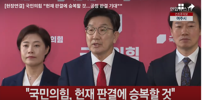 Screenshot 2025-04-01 at 4.17.01 PM.png