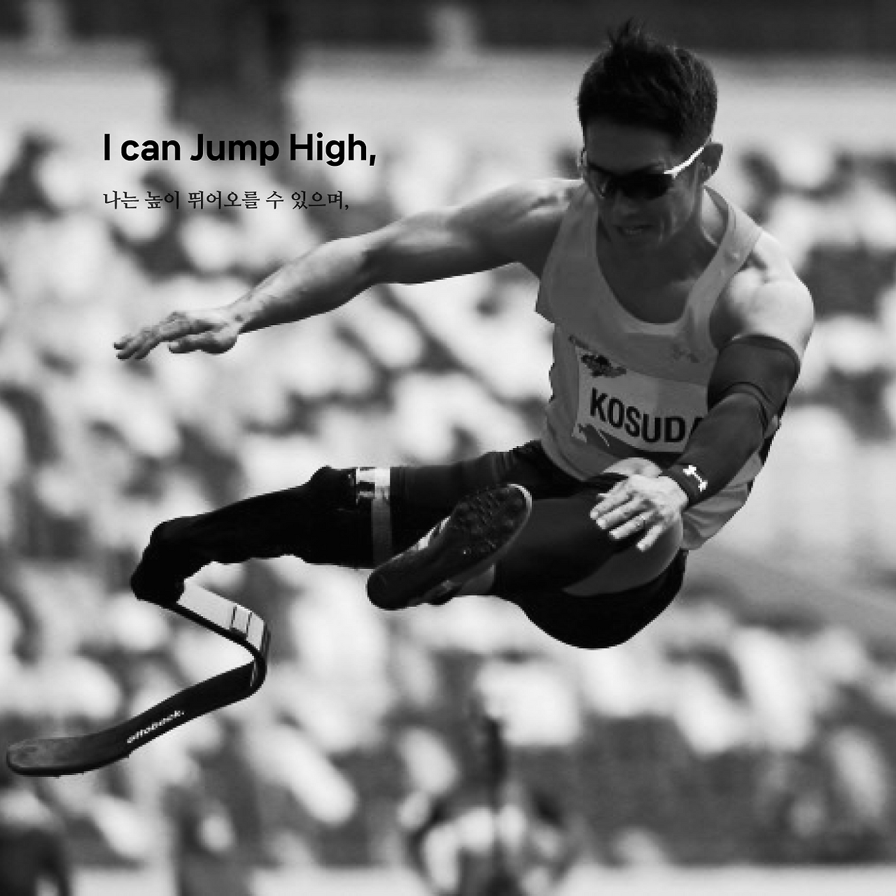 have a break have a kitkat 4.png