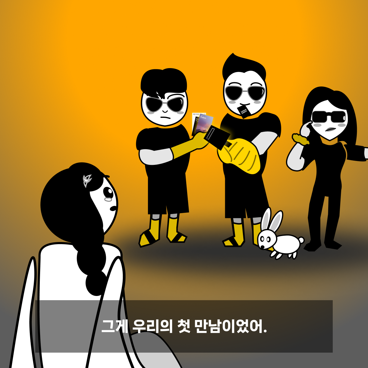 19 옐로우삭스 등장.png