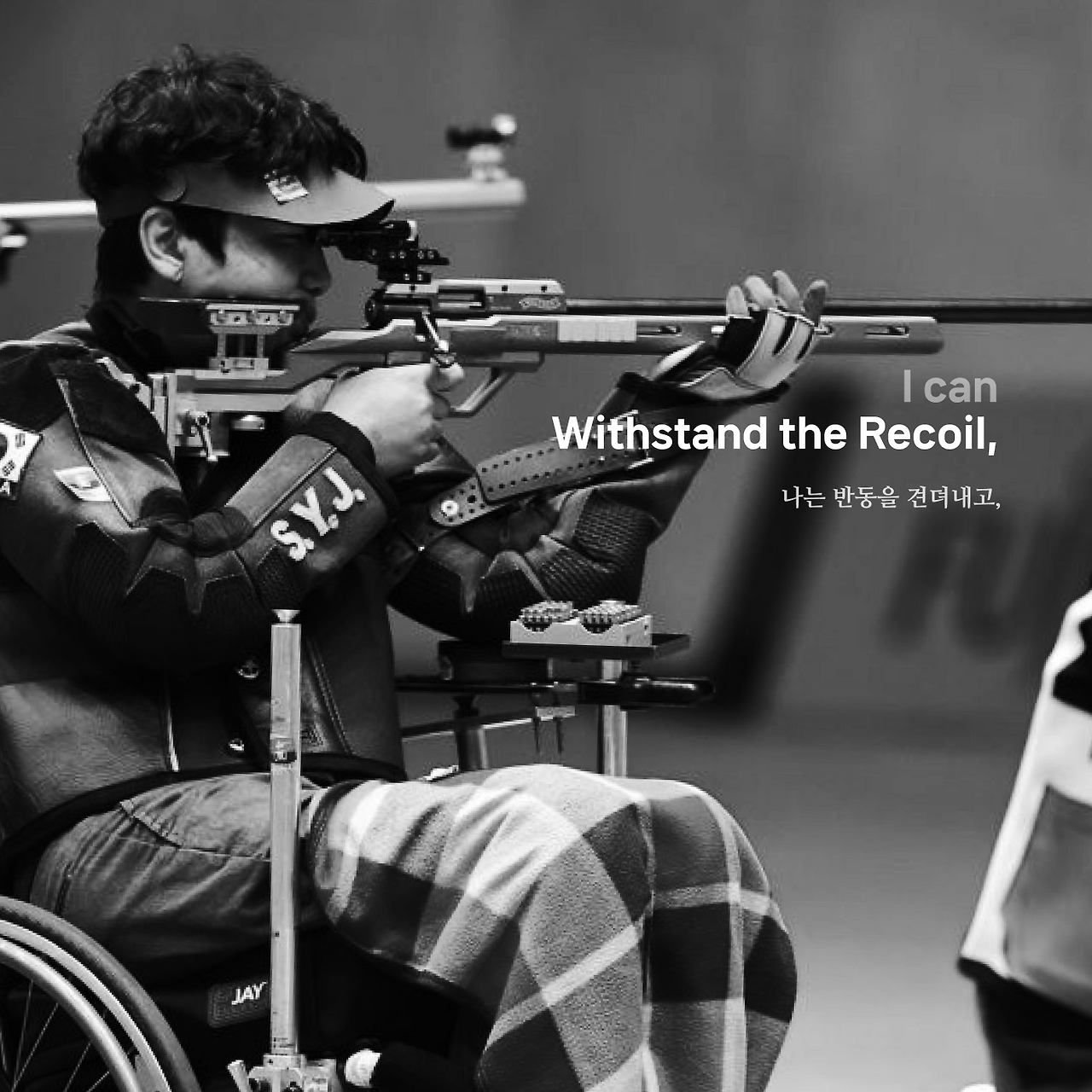 have a break have a kitkat 6.png