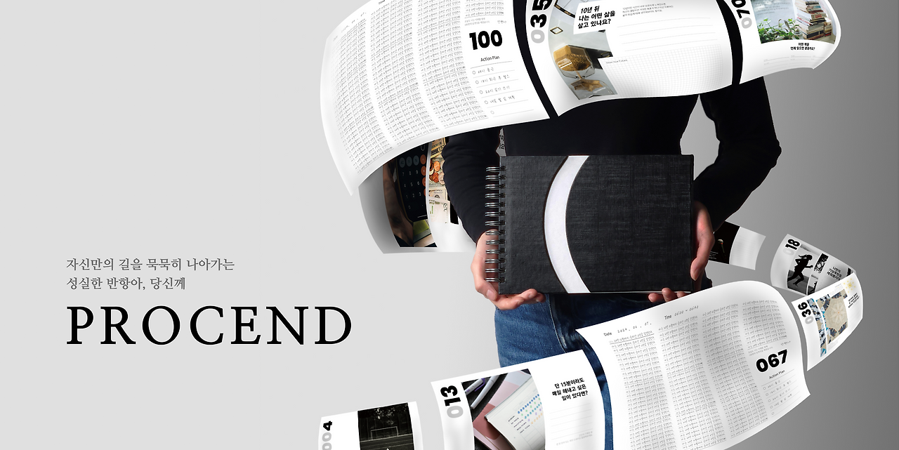 카페 대문 뉴버전.png