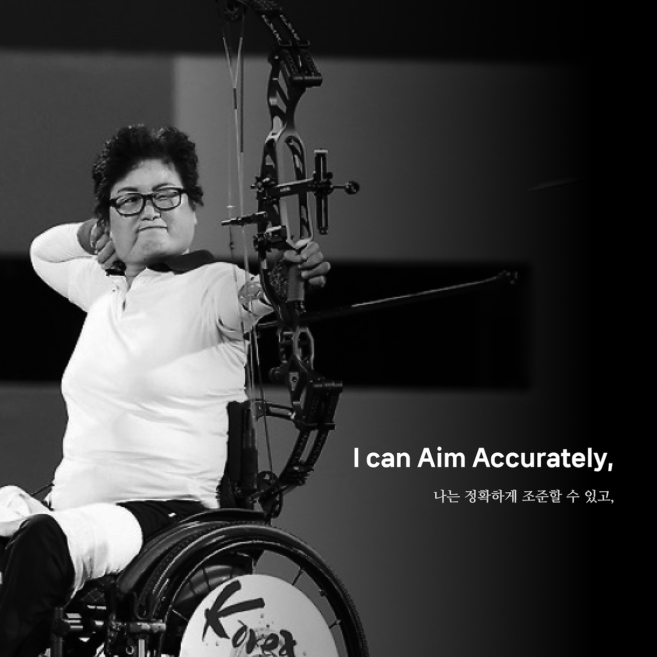 have a break have a kitkat 3.png