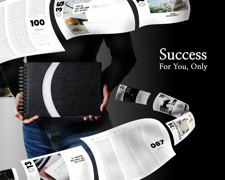 스스 대표이미지 모바일 버전.png