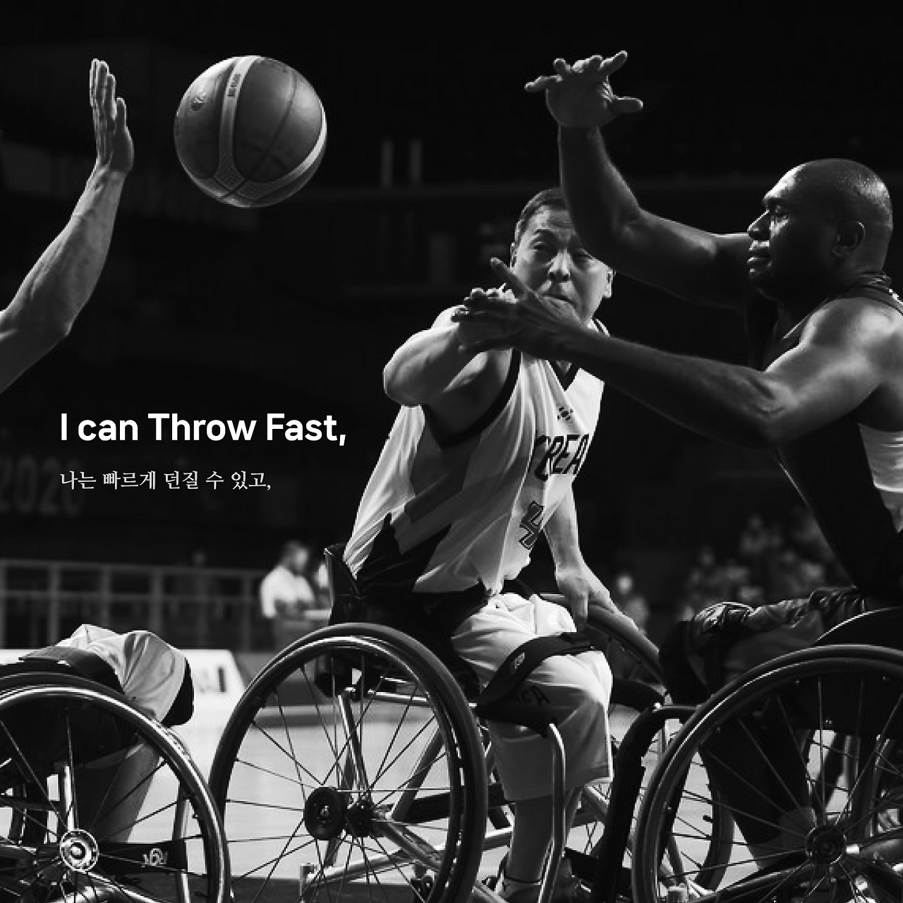 have a break have a kitkat 2.png