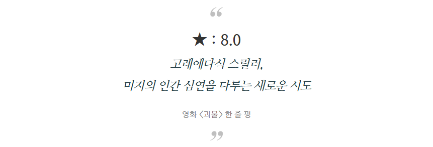 스크린샷 2023-12-26 002324.png