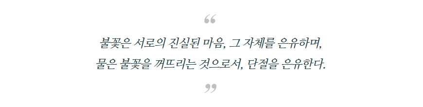 스크린샷 2023-12-26 004534.png