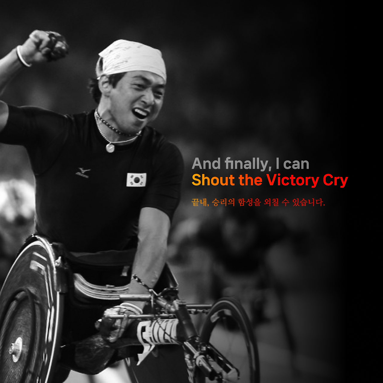 have a break have a kitkat 7.png