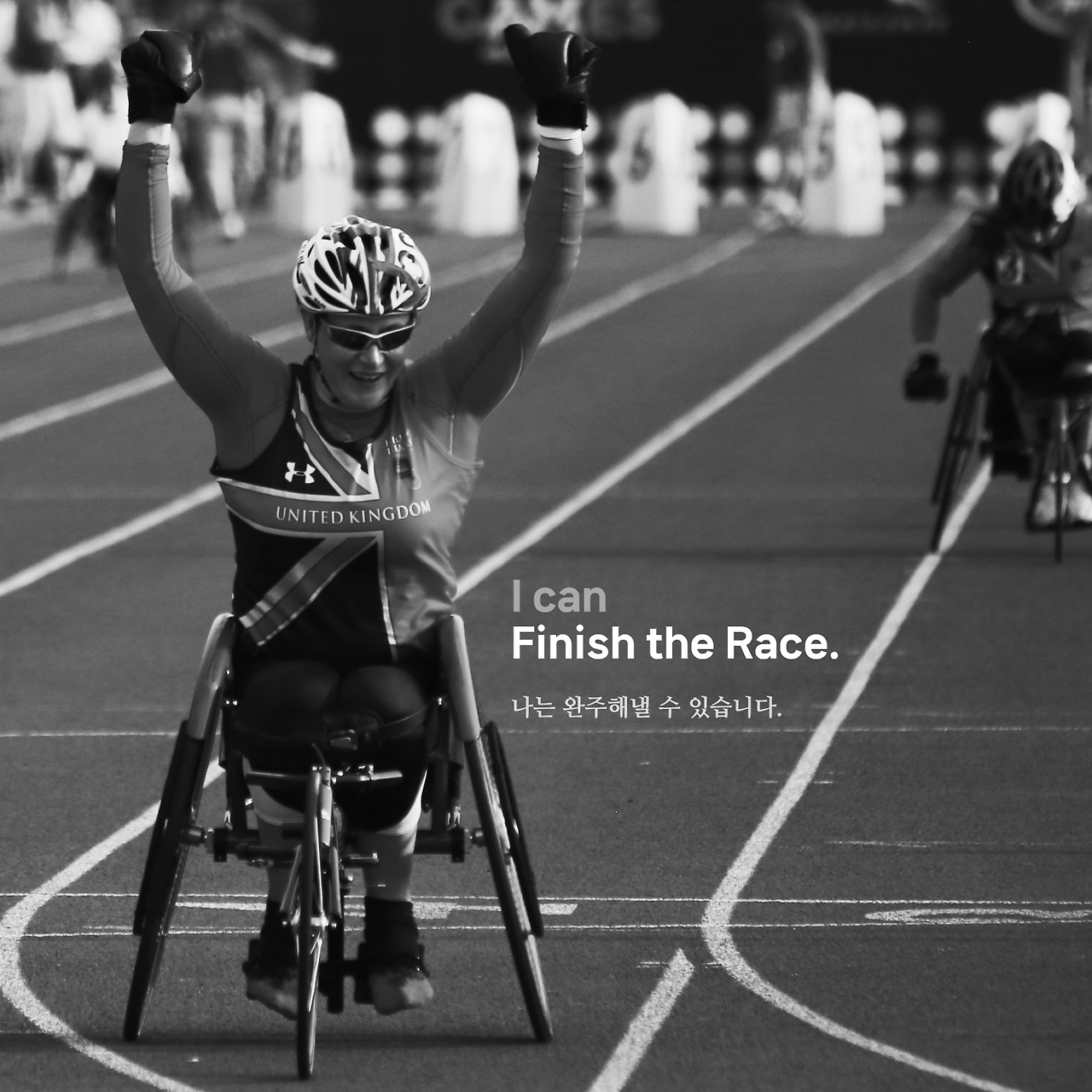 have a break have a kitkat 5.png