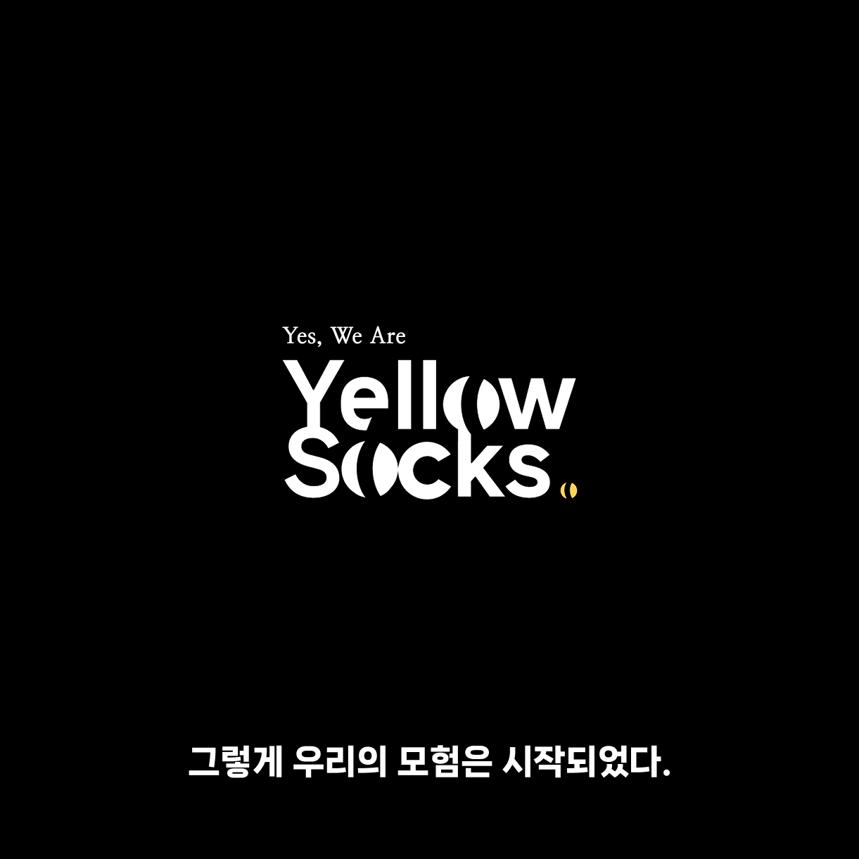 18 옐로우삭스 무기.png