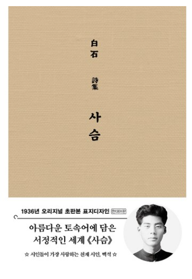 스크린샷 2023-10-28 185142.png