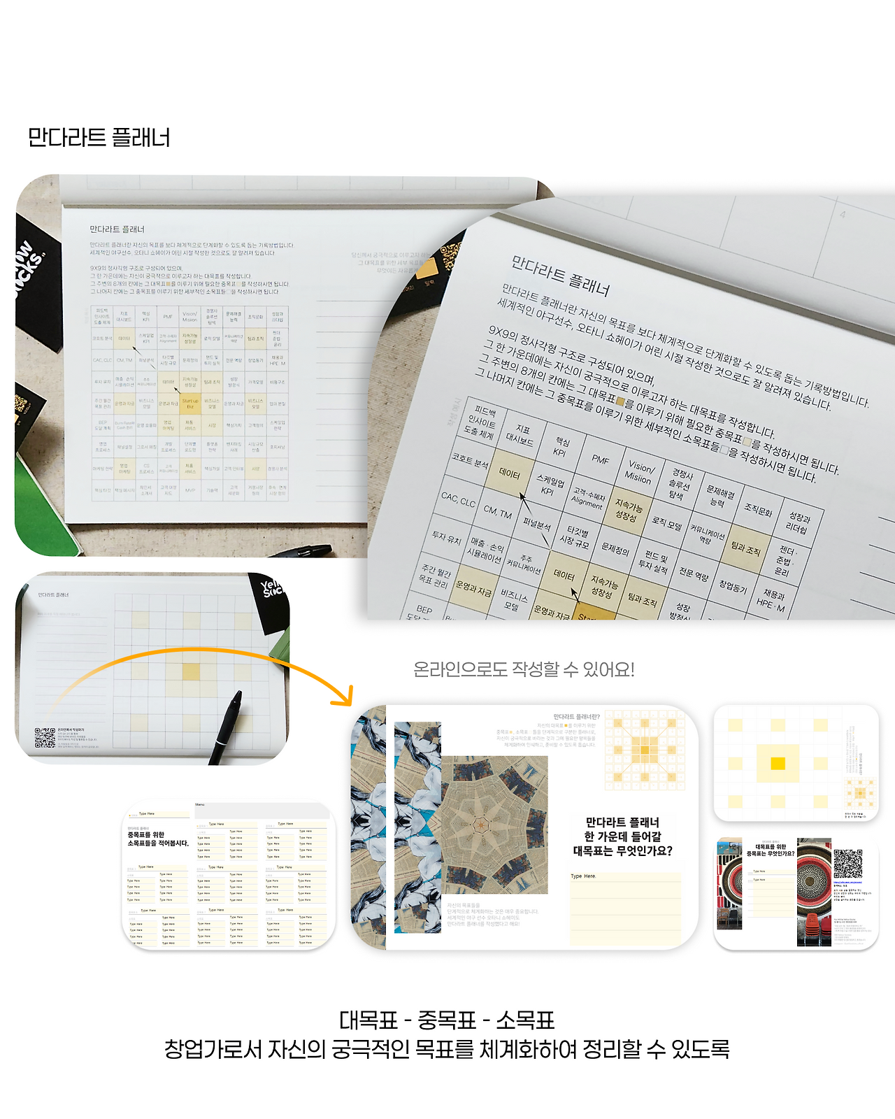 KakaoTalk_Photo_2025-11-20-18-02-48 006.png