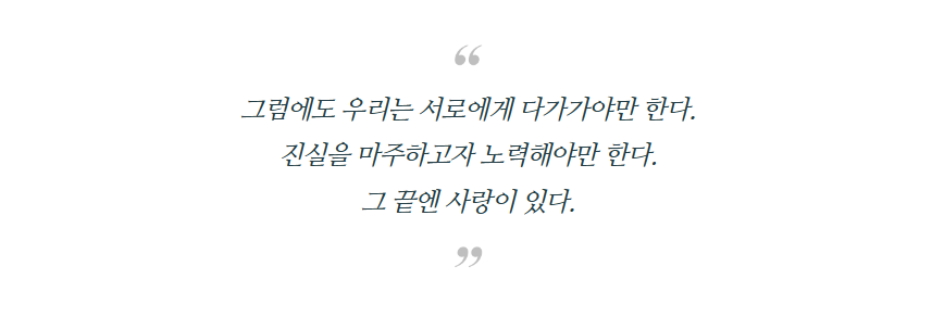 스크린샷 2023-12-26 003921.png