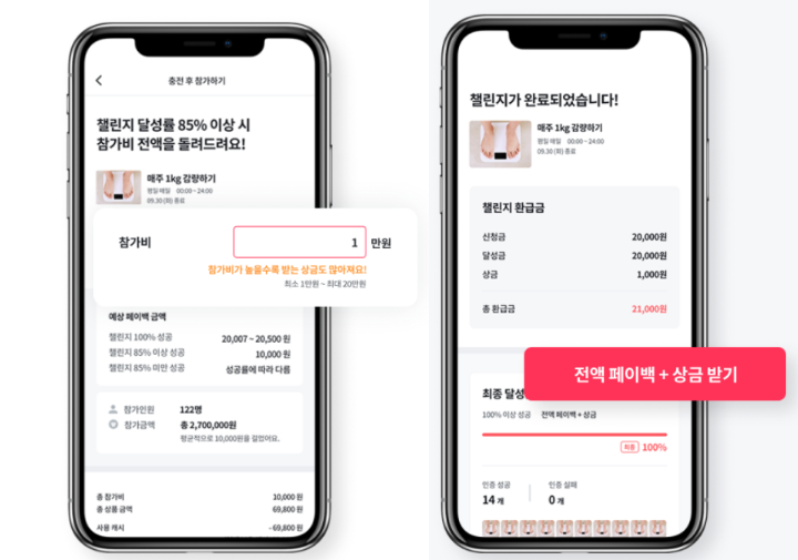 화면 캡처 2022-04-23 165846.png