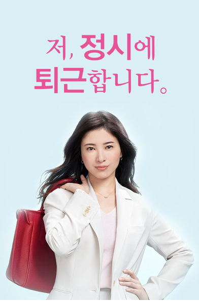 스크린샷 2022-12-03 오후 7.40.10.png