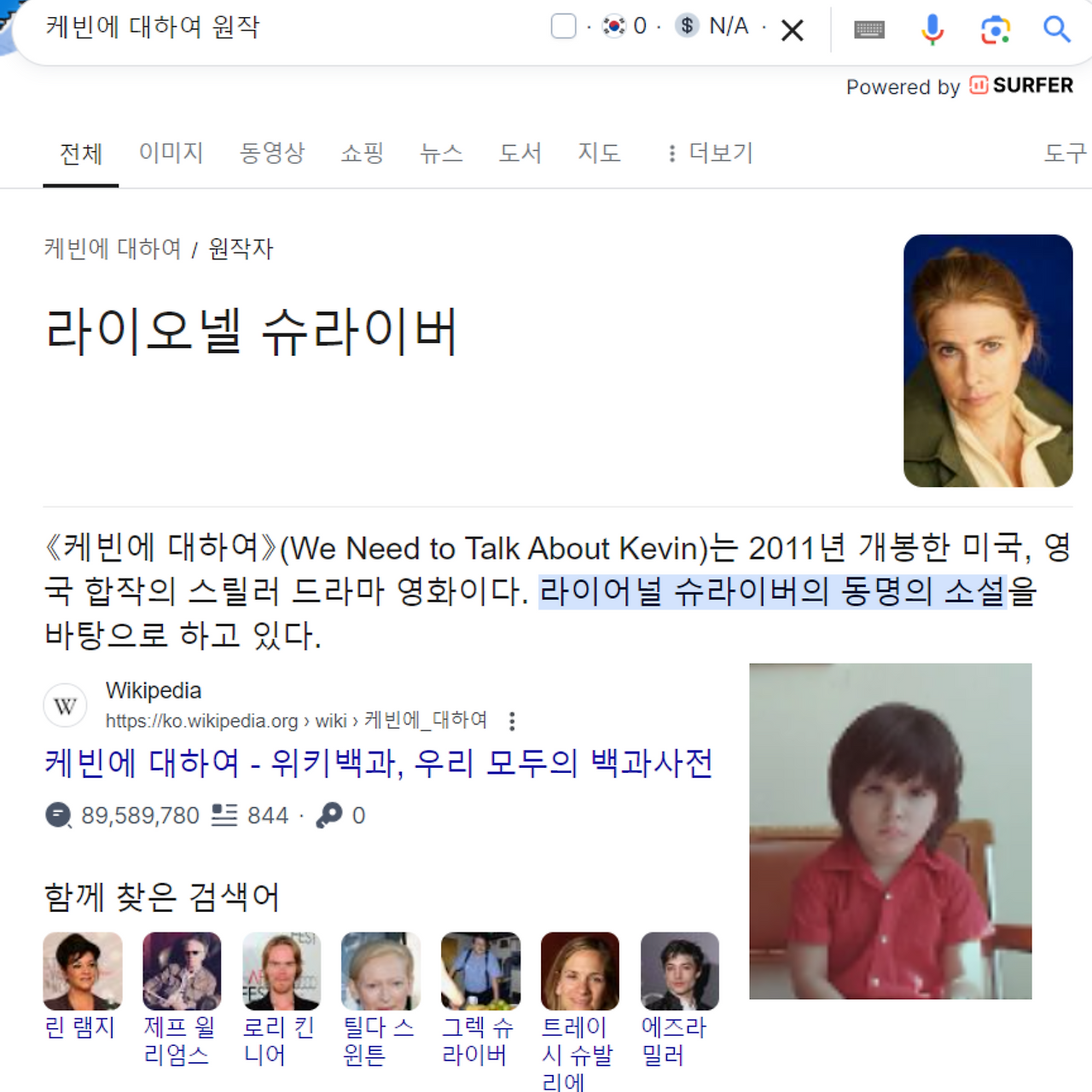 브런치커버 (1).png