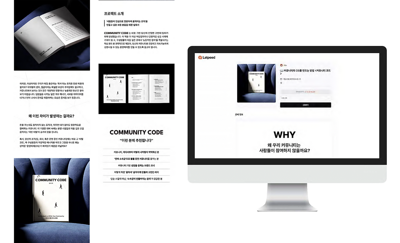 스크린샷 2025-07-20 오후 5.34.53.png