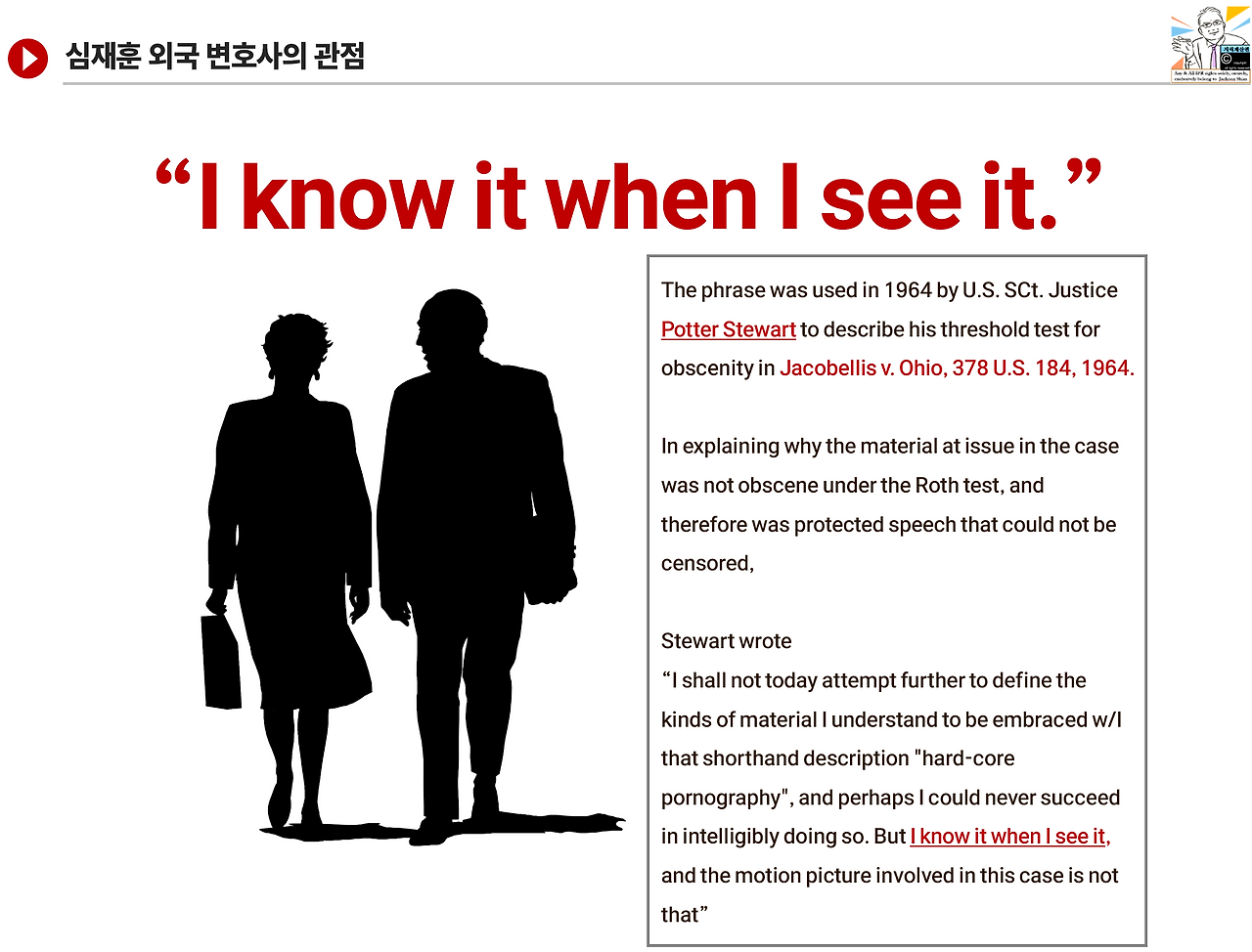 스크린샷 2025-10-05 153919.png